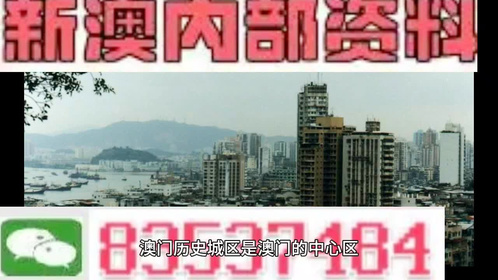 2025澳门与香港管家婆100%精准资料大全全面释义、解释与落实与警惕虚假宣-全面释义、解释与落实